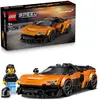 Image de Speed Champions Mclaren W1 77257 Multicolore