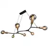 Image de Nordlux JOSEFINE