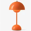 Image de &Tradition FLOWERPOT VP9