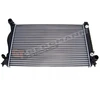 Image de NISSENS 60236A Radiateur du moteur ** FIRST FIT ** Aluminium, Grille de radiateur soudée, sans couvercle de fermeture, avec joints
