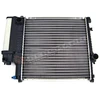 Image de NISSENS 60623A Radiateur du moteur Aluminium, Grille de radiateur soudée, sans couvercle de fermeture, avec joints