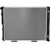 Image de NISSENS 62695A Radiateur du moteur Aluminium, Grille de radiateur soudée, sans vase d'expansion, avec joints