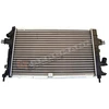 Image de CLIMTEX CH1-568 Radiateur du moteur Aluminium