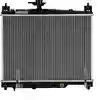 Image de NISSENS 64801 Radiateur du moteur Aluminium, Grille de radiateur soudée, sans joint d'étanchéite