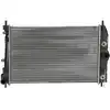 Image de NISSENS 66701 Radiateur du moteur Aluminium, ailettes jointes mécaniquement, sans vase d'expansion, sans joint d'étanchéite