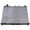 Image de KOYORAD PL102057 Radiateur du moteur Aluminium, Grille de radiateur soudée