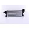 Image de NISSENS 96490 Intercooler ** FIRST FIT ** sans raccord rapide, Raccord à gauche, coudé