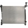 Image de NISSENS 61032 Radiateur du moteur Aluminium, Grille de radiateur soudée, sans vase d'expansion, sans joint d'étanchéite