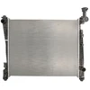 Image de NISSENS 61033 Radiateur du moteur Aluminium, Grille de radiateur soudée, sans vase d'expansion, sans joint d'étanchéite