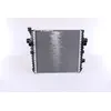 Image de NISSENS 65319 Radiateur basse température, intercooler
