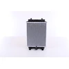 Image de NISSENS 60351 Radiateur du moteur Aluminium, Grille de radiateur soudée, sans vase d'expansion, sans joint d'étanchéite