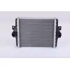 Image de NISSENS 606270 Radiateur du moteur Aluminium, Grille de radiateur soudée, sans vase d'expansion, avec joints