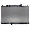 Image de NISSENS 606522 Radiateur du moteur Aluminium, Grille de radiateur soudée, sans vase d'expansion
