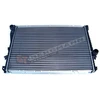 Image de NISSENS 60648 Radiateur du moteur Aluminium, ailettes jointes mécaniquement, sans vase d'expansion, sans joint d'étanchéite