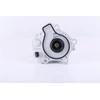 Image de NISSENS 831074 Pompe à eau Aluminium