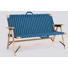 Image de Hay OUTDOOR MARKET FOLDING SOFA