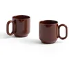 Image de Hay BARRO CUP Burgundy