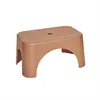 Image de Tabouret En Bambou Marron