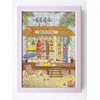 Image de Petite Boutique de Plage 150 Pièces Vissevasse