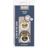 Image de Lot de 2 sucettes-tétines Colour, taille 1 de 0 à 6 mois beige