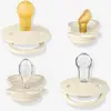 Image de Coffret 4 tétines Try It - beige