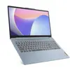 Image de Lenovo IdeaPad Slim 3 15IAN8 15" Core i3 1.8 GHz - SSD 512 Go - 8 Go AZERTY - Français en occasion ou reconditionné