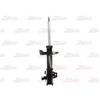 Image de Magnum Technology AG4041MT Amortisseur Essieu avant droit, Système bitube, Pression de gaz, Jambe de suspension, Plaque en-bas