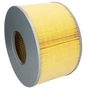Image de JC PREMIUM B22079PR Filtre à air Cartouche filtrante