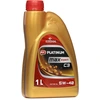 Image de ORLEN QFS430B10 Huile moteur 5W-40, Capacité: 1I, Huile synthétique
