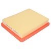 Image de JC PREMIUM B20504PR Filtre à air Cartouche filtrante