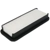 Image de JC PREMIUM B22043PR Filtre à air Cartouche filtrante