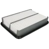 Image de JC PREMIUM B22051PR Filtre à air Cartouche filtrante