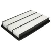 Image de JC PREMIUM B25046PR Filtre à air Cartouche filtrante