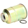 Image de JC PREMIUM B30506PR Filtre à Carburant Cartouche filtrante