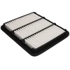 Image de JC PREMIUM B20007PR Filtre à air Cartouche filtrante