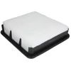 Image de JC PREMIUM B25059PR Filtre à air Cartouche filtrante