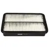 Image de MAXGEAR 26-0745 Filtre à air Cartouche filtrante
