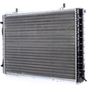 Image de MAXGEAR AC240864 Radiateur du moteur ailettes jointes mécaniquement, Aluminium