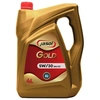 Image de JASOL 5901797944360 Huile moteur 5W-30, Capacité: 4I