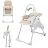 Image de Chaise Haute 2 En 1, Ergonomique, Inclinable, Pliable Avec Hauteur Réglable Beige