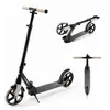 Image de Trottinette Pliable Urbaine Enfant Beige