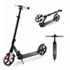 Image de Trottinette Pliable Urbaine Enfant Rose