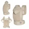 Image de Porte-bébé Carrybee Ergonomique 3 Mois À 20 Kg, Léger, Portage Physiologique, Capuche Sieste, Sortie Gris Beige