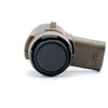 Image de EINPARTS EPPDC19 Capteurs De Recul Récepteur à ultrasons, noir, arrière