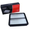 Image de MAXGEAR 26-1588 Filtre à air Cartouche filtrante
