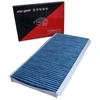 Image de MAXGEAR 26-1848 Filtre d'habitacle SILVER CARBON aux propriétés anti-allergènes