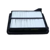 Image de MAXGEAR 26-2350 Filtre à air Cartouche filtrante
