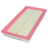 Image de MAXGEAR 26-2359 Filtre à air Cartouche filtrante
