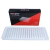 Image de MAXGEAR 26-2364 Filtre à air Cartouche filtrante