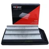Image de MAXGEAR 26-2377 Filtre à air Cartouche filtrante